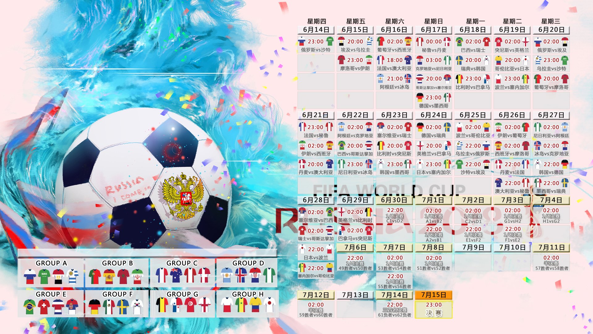 解析 2026 体育保险新规：业余运动发生意外，哪些高危项目现在能获得全额理赔？